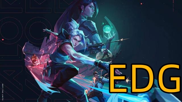 无畏契约EDG辅助